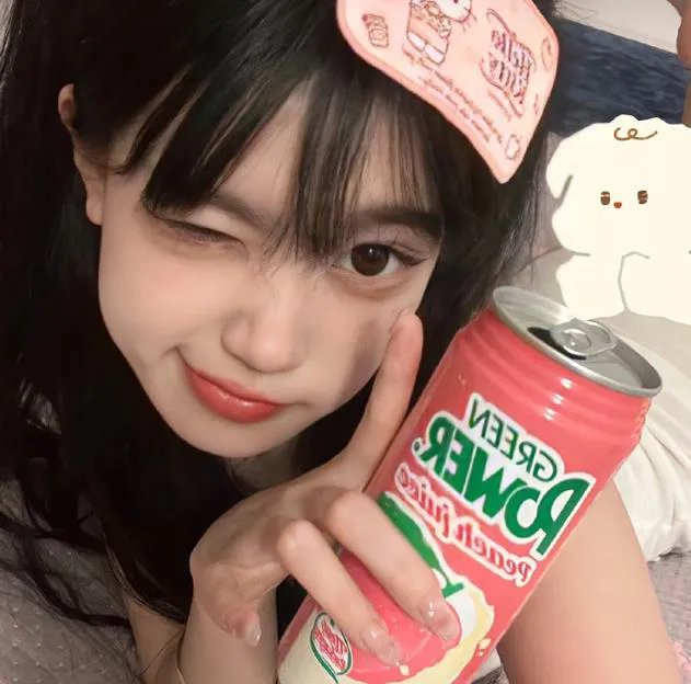 愤怒的小孩封面